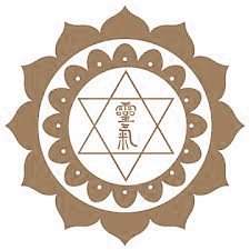 Reiki Symbol